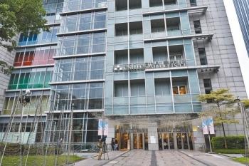 台北“文化地标”诚品书店信义店或明年闭店