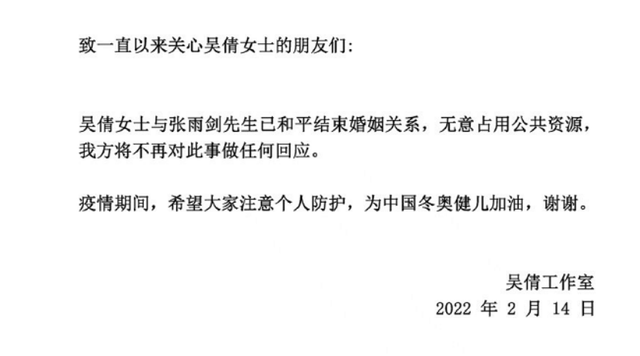 死活不说孩子生父是谁！这些独自带娃的女星，个个一言难尽