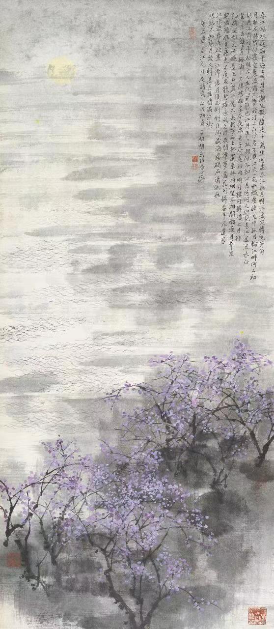 以今人之心入古人诗境“王明明古诗意画百开册页展”亮相北京画院美术馆