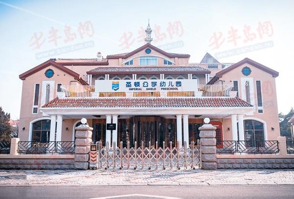 高端优质环境、园本特色课程、沉浸式游学活动……青岛这所宝藏幼儿园大揭秘