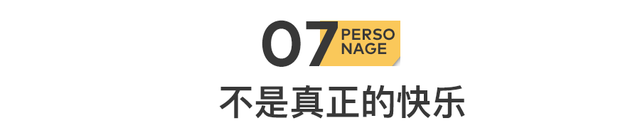 周星驰迎来60岁生日：离再见，有多远？