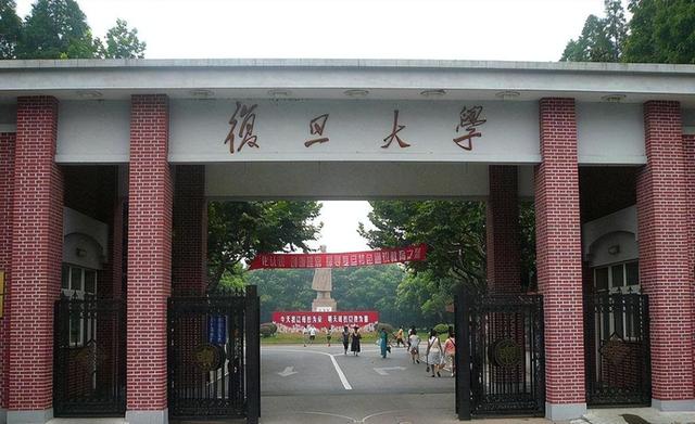 亚洲大学的排名更新，清北仍是“大佬”，前十中有7所是中国高校