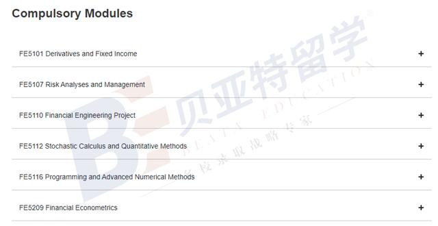 亚洲最强王牌专业！新加坡国立&南洋理工金融类硕士申请难吗？