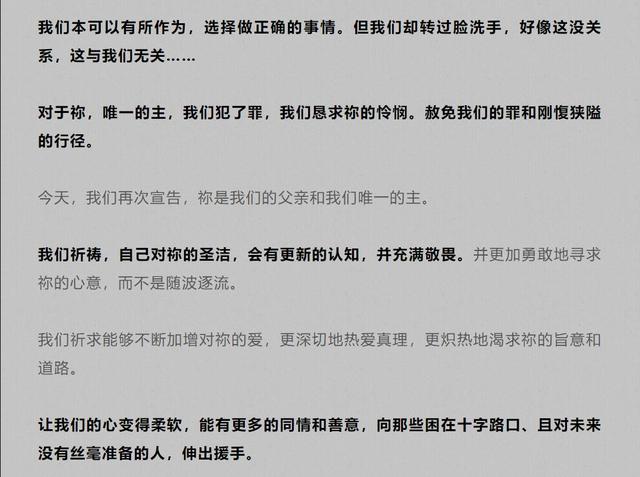 美最高法限制堕胎权引全球非议，新加坡呢？