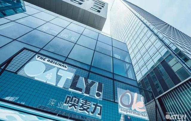 "燕麦奶第一股"Oatly,距离盈利越来越远