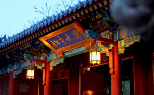 北京大学深圳研究生院2022年夏令营活动招募进行中