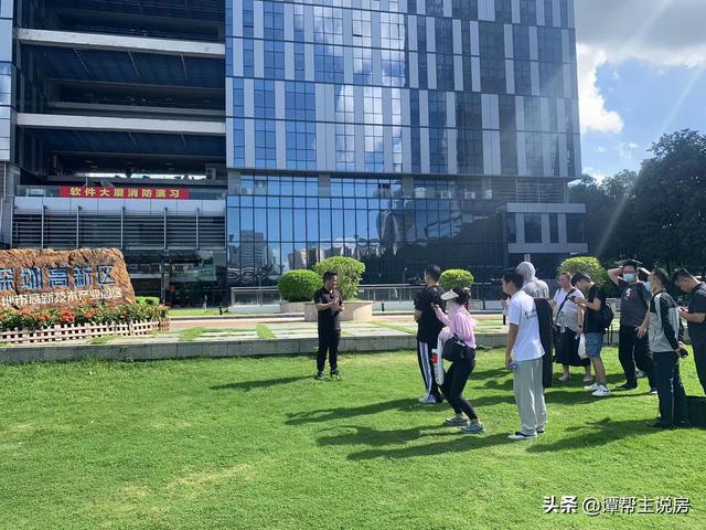 收藏！南山科技园实地踩盘内容实录