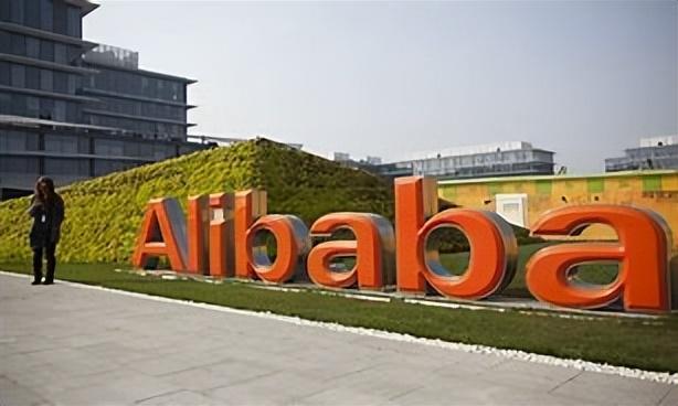 阿里巴巴计划关闭以色列的研发中心，科技巨头难逃疫情“魔爪”