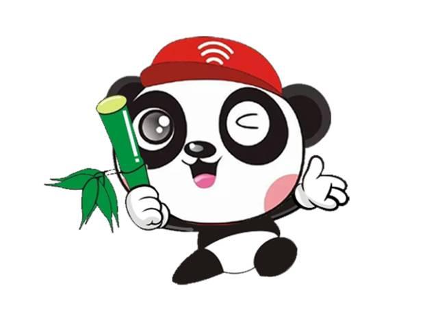 2020成都善行者，即将启航！