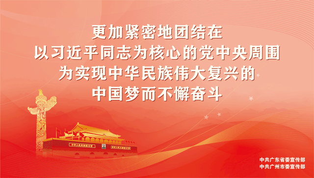 塑心学堂 | 警惕“倒春寒”，科学保“心”康
