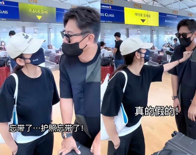 秋瓷炫带着于晓光去新加坡游玩，皮肤已经晒黑，却没有带儿子