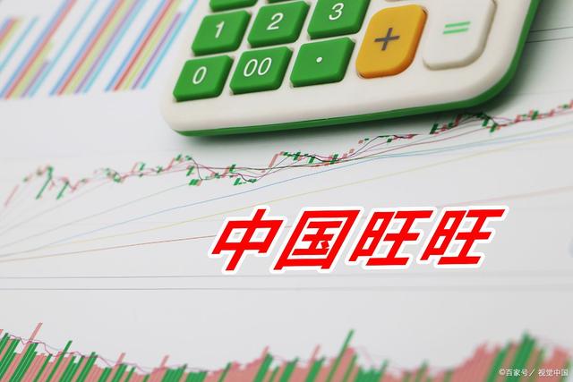 从“黄金十年”到“啃老本”，你到底经历了什么？