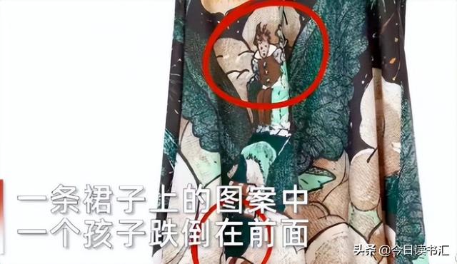 四肢扭曲、罂粟种子…“毒教材”之后，江南布衣又来作妖了