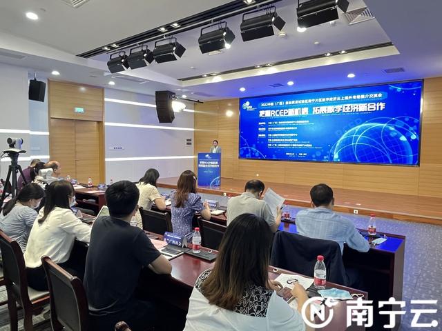 广西自贸区南宁片区出台鼓励政策“引凤筑巢”3家外企签署落户意向书
