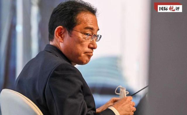 国际锐评｜日本对华政策图穷匕现