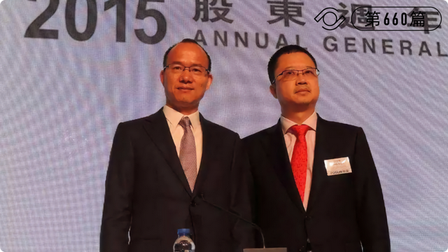 梁信军已落户新加坡，曾是复星集团二号人物