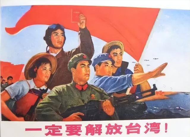 收复台湾若被迫战争该怎么打，美国高官的实情分析，一目了然