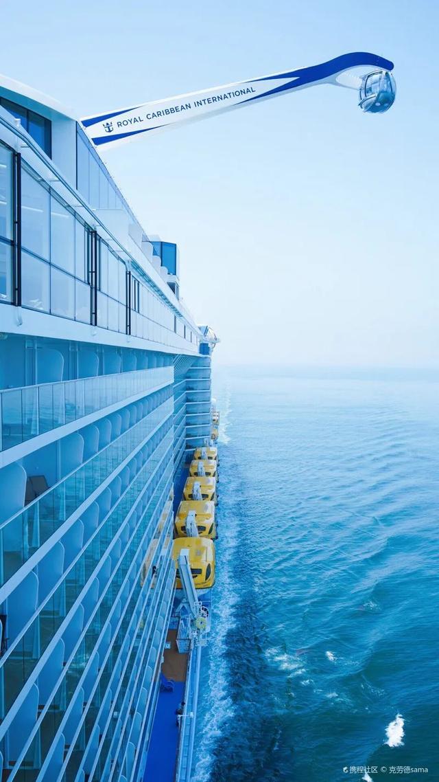 世界级奢华邮轮天花板！海上的巨型城堡、悬空玻璃步道