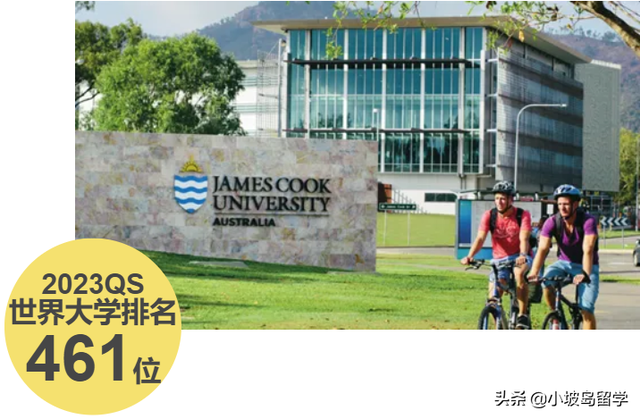 2023QS世界大学排名公布，新加坡高校表现如何？