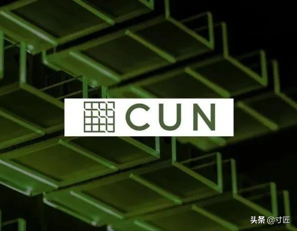 「CUN寸新作」咖啡和茶，你选啥