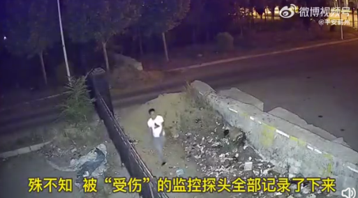新早读 | 一栋居民楼，170人，阳性