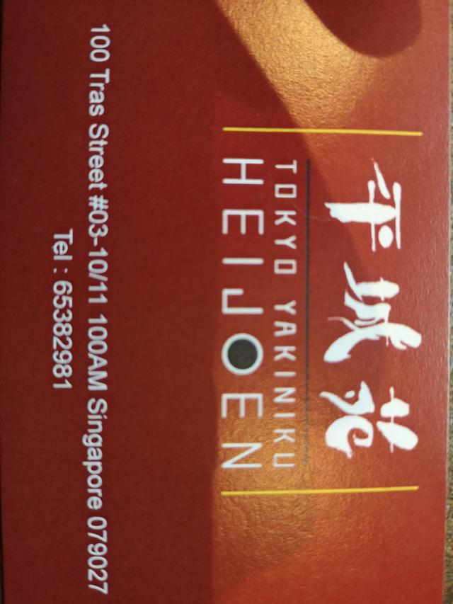 这家餐馆的牛肉真是太好吃了