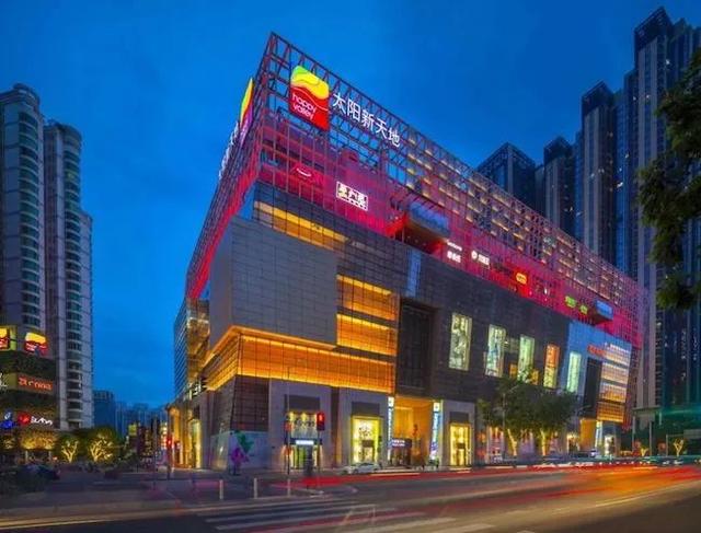 领展风云：上海万科七宝广场租金涨幅最快，投1.5亿改造广州太阳新天地丨一周全球观察