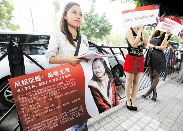 13年前，重庆农村女孩，在上海成为网红，现37岁，在国外生活