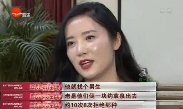 13年后再看夏雨，才明白他当年宁愿放弃高圆圆，也要和袁泉结婚