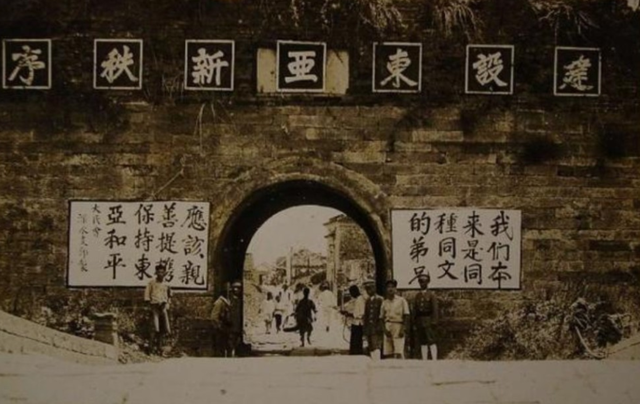 纵容日本侵华的美国，为何转而对日禁运?真相：2声明得罪整个西方