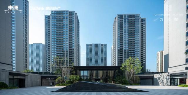 九章赋绝美交付，业主：这就是向往的生活