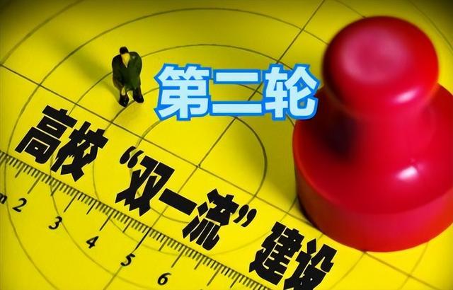 我国认可哪些国外高校？究竟哪些国外的大学，可被称作世界名校？