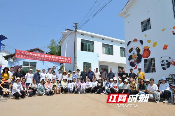 长沙幼儿师范高等专科学校：青春载梦，“艺”路花开