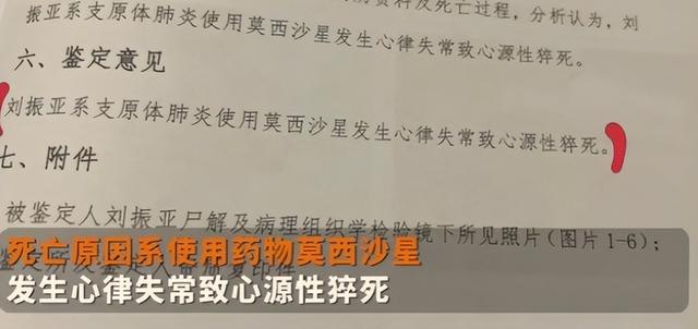 6月有21位艺人去世，年纪最大108岁，最小仅有18岁