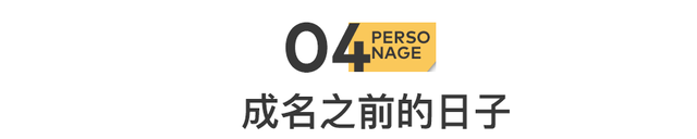 周星驰迎来60岁生日：离再见，有多远？