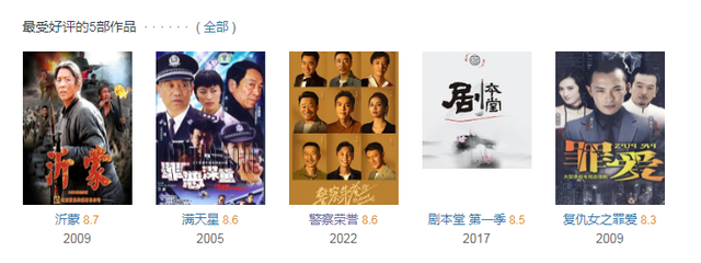 时隔30年！剧版《秋菊打官司》来了，赵丽颖和巩俐相较会如何？