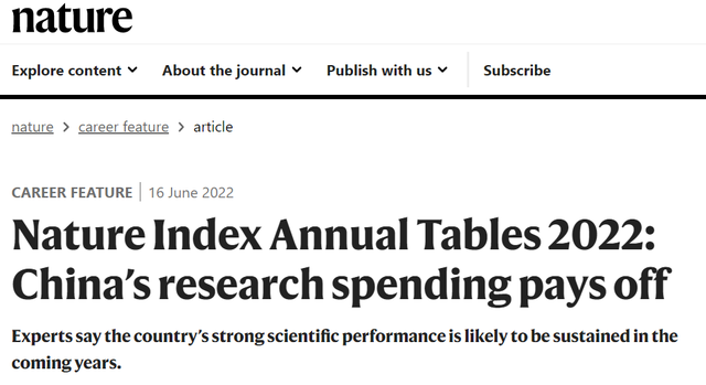 Nature发布2022榜单，美国世界科研论文贡献比No.1，中国增速最快