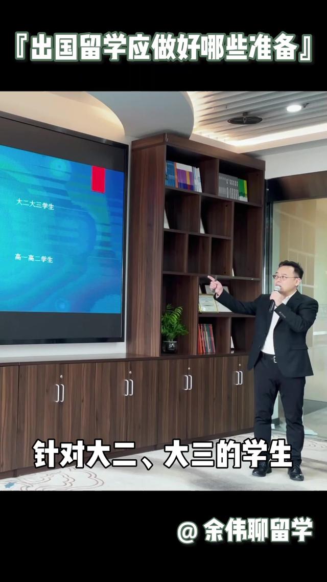 钱途无量 - 美国大学如何选择？这十所大学毕业生起薪最高
