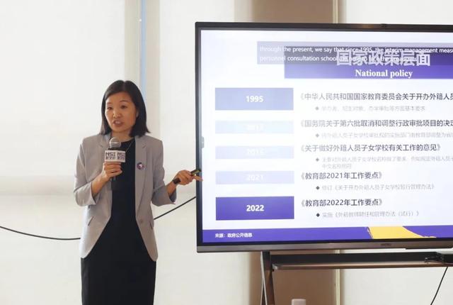 大咖探讨国际教育发展趋势，大湾区国际教育创新发展峰会圆满落幕