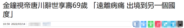 2022上半年噩耗不断，才6月已有23位老戏骨离世，每位都令人心痛