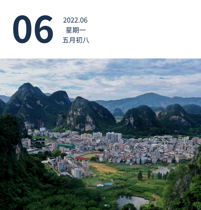在中山买新房可提公积金支首付 | 早安广东