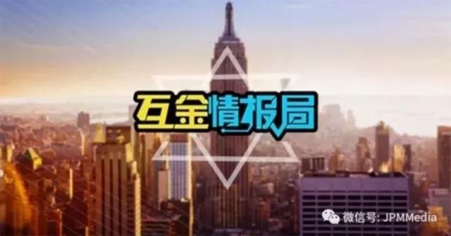 情报｜蔚来拟在新交所二次上市；王思聪香蕉计划公司已注销；印度法院解除对小米7.25亿美元资产的冻结
