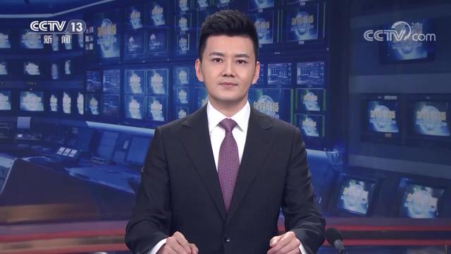 「沿着总书记的足迹」勇担新使命 大潮起之江