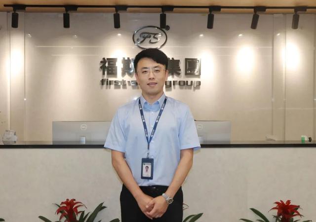 福斯特李赫：开源、节流、修炼内功并驾齐驱，交出时代“芯”答卷