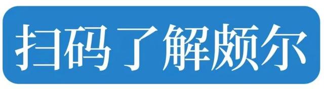 供应不足波及全产业链，行业厂商如何破局？