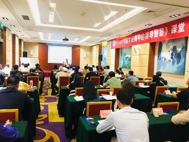 向您力荐元培智库专家（第19集）