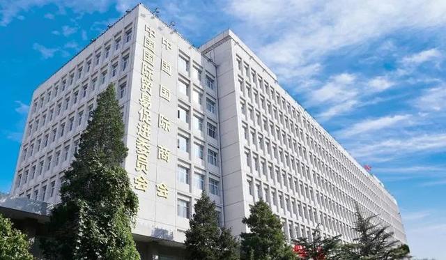 中国贸促会驻新加坡代表处 助力儋州洋浦国际投资贸易