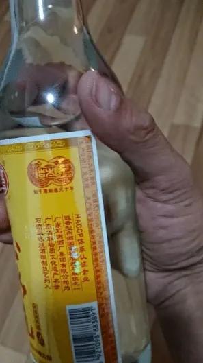 广东人用猪肉酿的酒，喝了差点把命留在白云的机场上