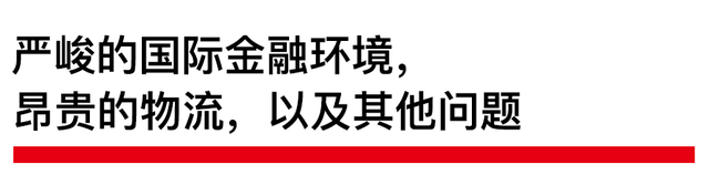 金融下行压力中巴塞尔展开代际新对话，海外中国艺术家呈现此刻的“离散”状态