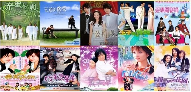 传《下一站，幸福》将翻拍，原剧主演现在如何？感情之路略显坎坷